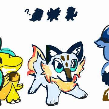 SV Starter Guesses