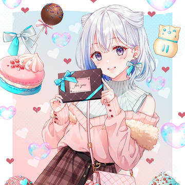 Happy Valentine's Day!
