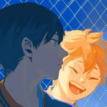 kagehina