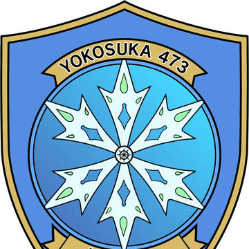 オリジナルはいふり 航洋直接教育艦「雪刃」 エンブレム