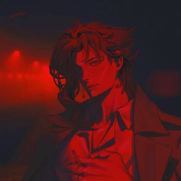 Loving U is Red