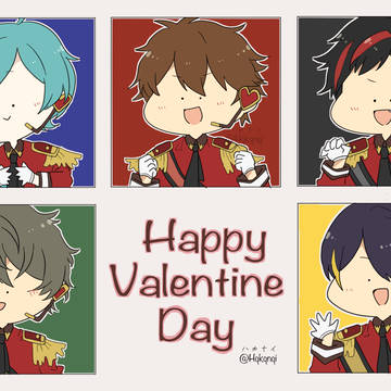happy Valentine