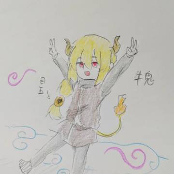 朱覇婆羅まとめ