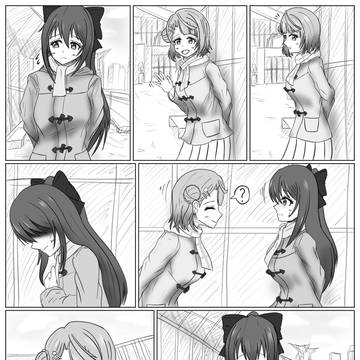 あゆしずハッピーバレンタイン