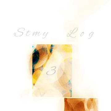 stmy短文ログ3