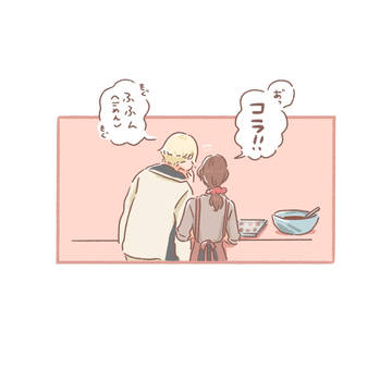 バレンタインまとめ