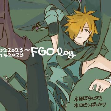 FGOまとめ 2