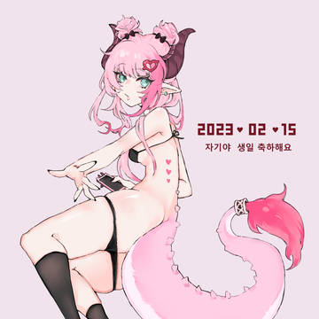 215