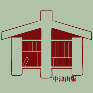 創作ロゴ