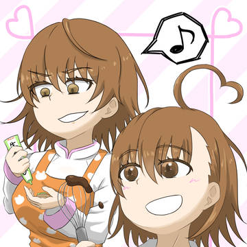 バレンタイン番外止め