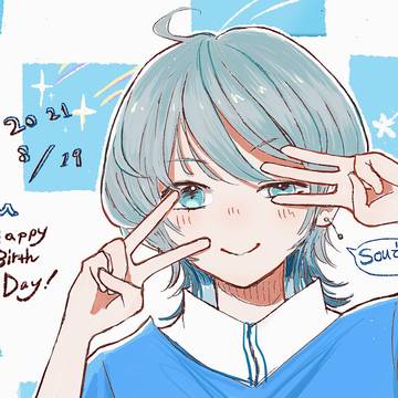 Souくんまとめ(＋いぶそう)