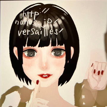 女の子