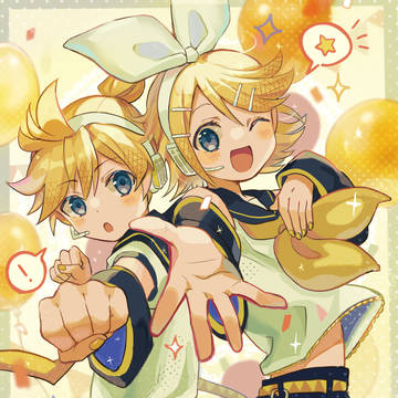 リンレン!