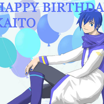 KAITO17歳おめでとう！