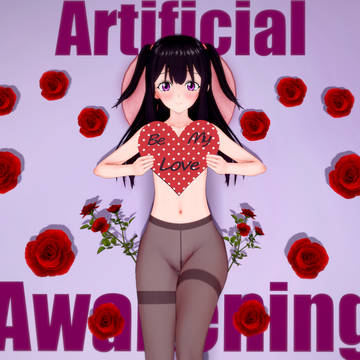 Happy Valentines