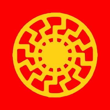 金日轮