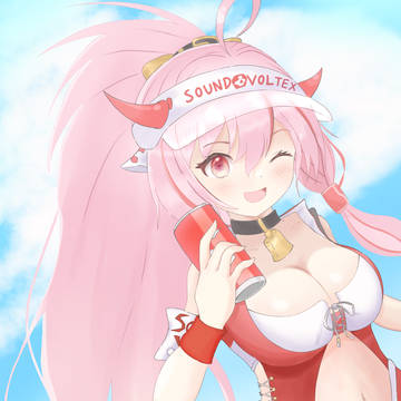 エナジーレイシス