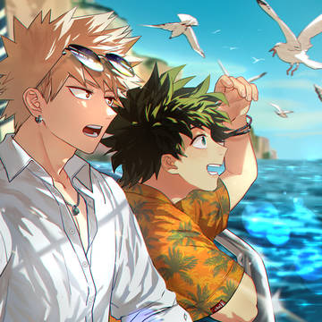 Valentine's Day Getaway