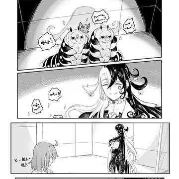 秋の森とﾈｺﾁｬﾝ
