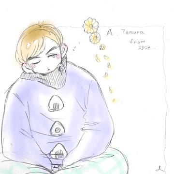 たむたむ
