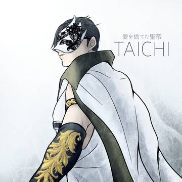 タイチ選手の新コスチューム
