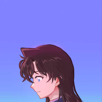 Ran
