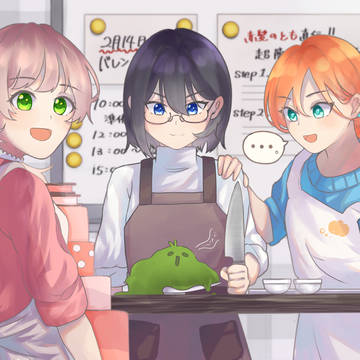 あかがみんバレンタイン2023