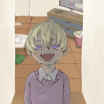 ただいま