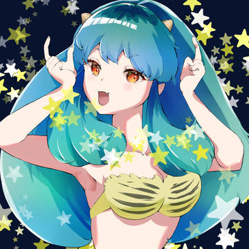 ラムちゃん