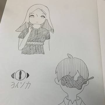 エルマとエイミー模写