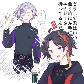 にじさんじまとめ