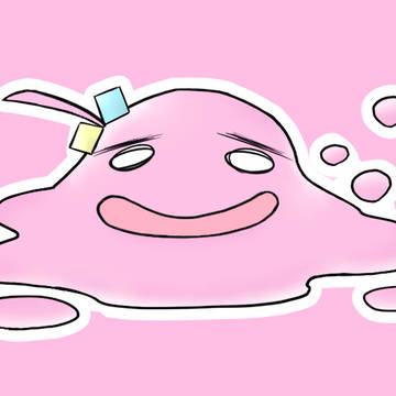 はぐれメタルスライム風 ぼっちちゃん