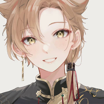チャイナ✌️