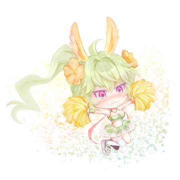 メイリル