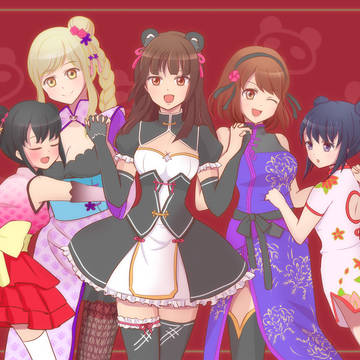 スクストまとめ3