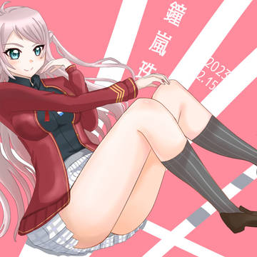 鐘嵐珠ちゃんおめでとう!