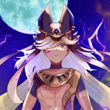 セノ