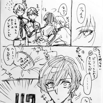 純粋な誕生日プレゼント