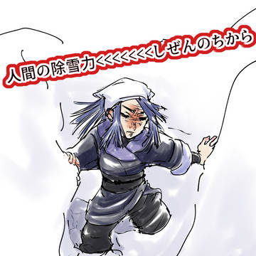 ひすい夢としょう受けまとめ
