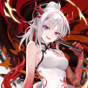 乐逍遥