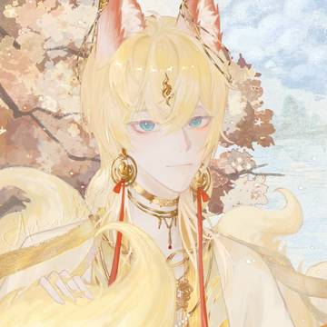 🦊小狐狸🦊