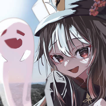 胡桃