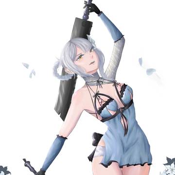 Kaine!