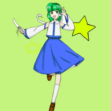 きらっ