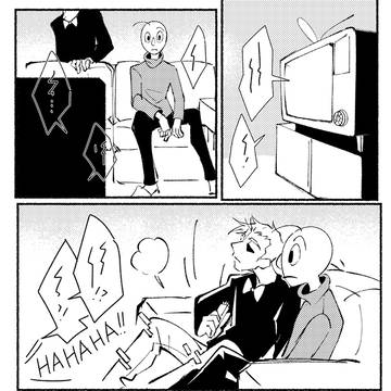 【校バル】テレビ見てお喋りしているだけ
