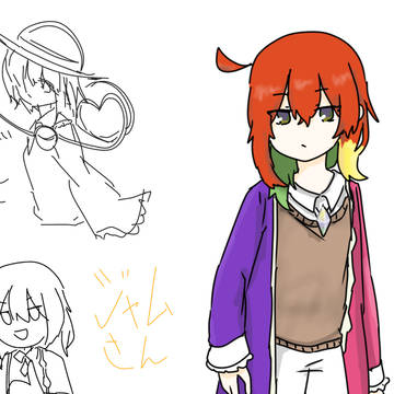 立ち絵