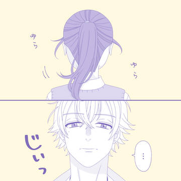 揺れるものに弱い。