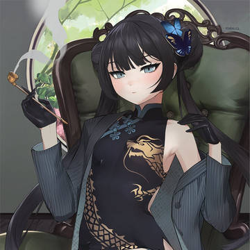 Kisaki!
