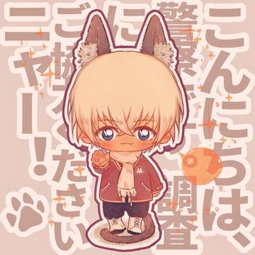 棉花娃娃