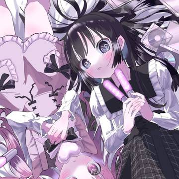 かわいいおたく